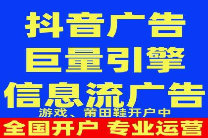 百度SEM推广成功案例，揭秘电商行业的增长秘诀